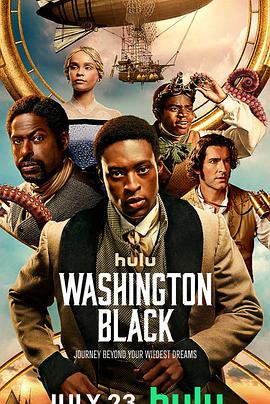 华盛顿·布莱克第一季